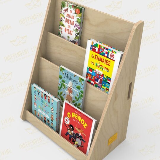 Toddler Bookcase by Independent Living