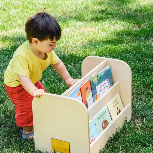 Infant Bookcase