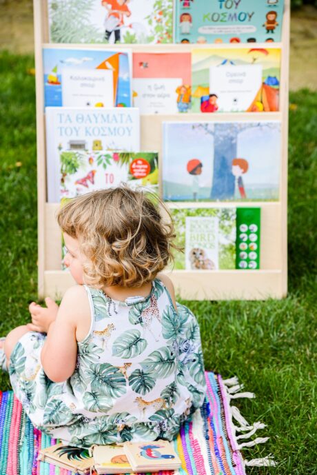 Toddler Bookcase