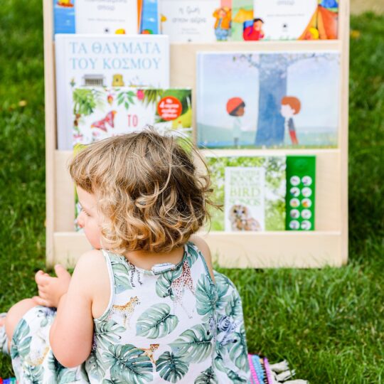 Toddler Bookcase