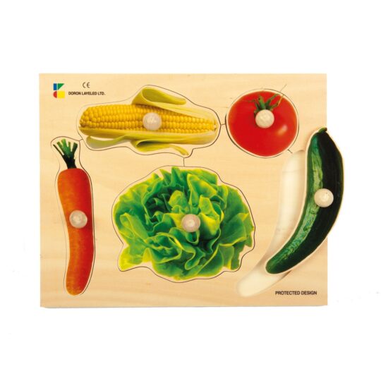 Vegetables Collection Wooden Knobs Puzzle