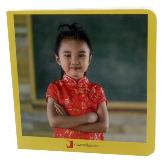 Book with Realistic images “Children of the world”