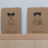 Daily Routine Flashcards Stand (Greek)