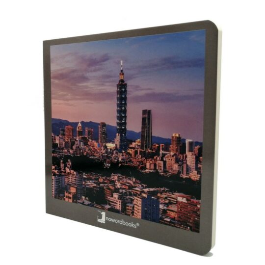 Book with Realistic images "The City"