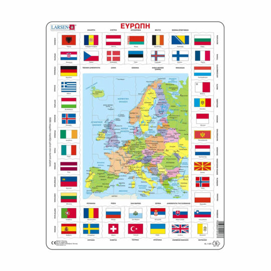Puzzle - Europe Map and Flags