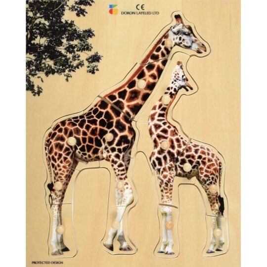 Giraffe Wooden Knobs Puzzle