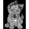 Colorvelvet "Puppy Dog"